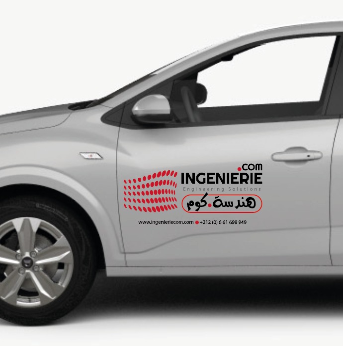 INGENIERIE